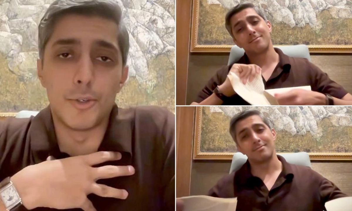 Ali Tareen tears PCB Notice
