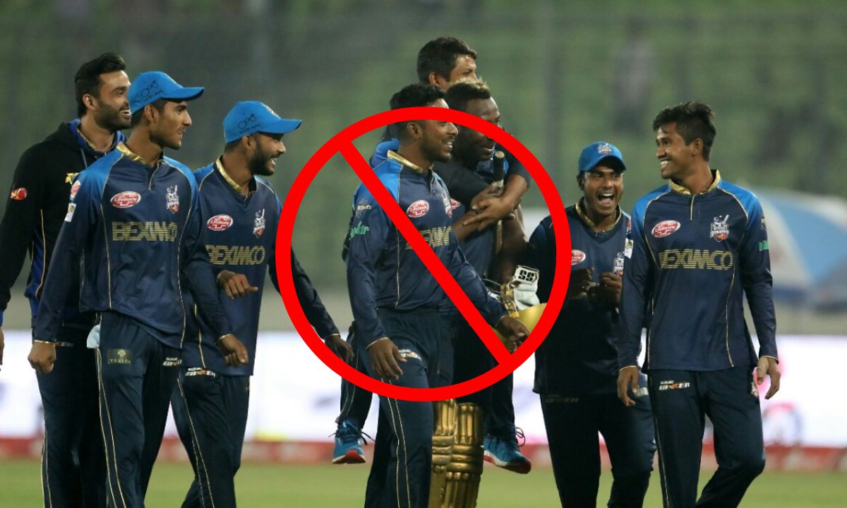 BCB Cancelled Matches