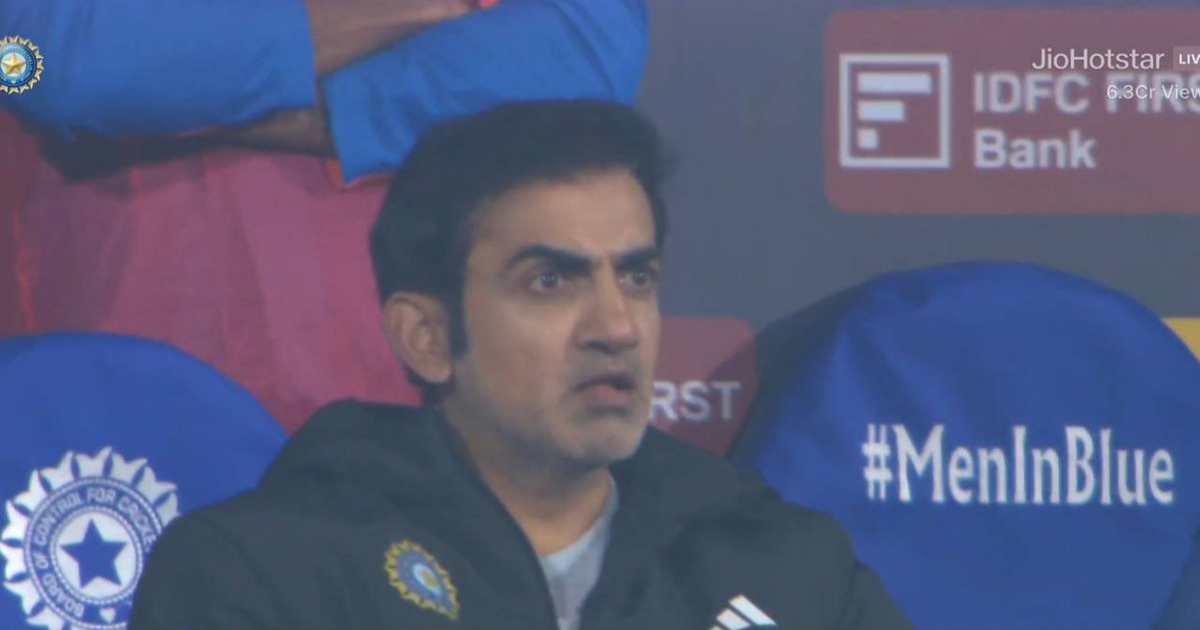 Gautam Gambhir Angry Reaction
