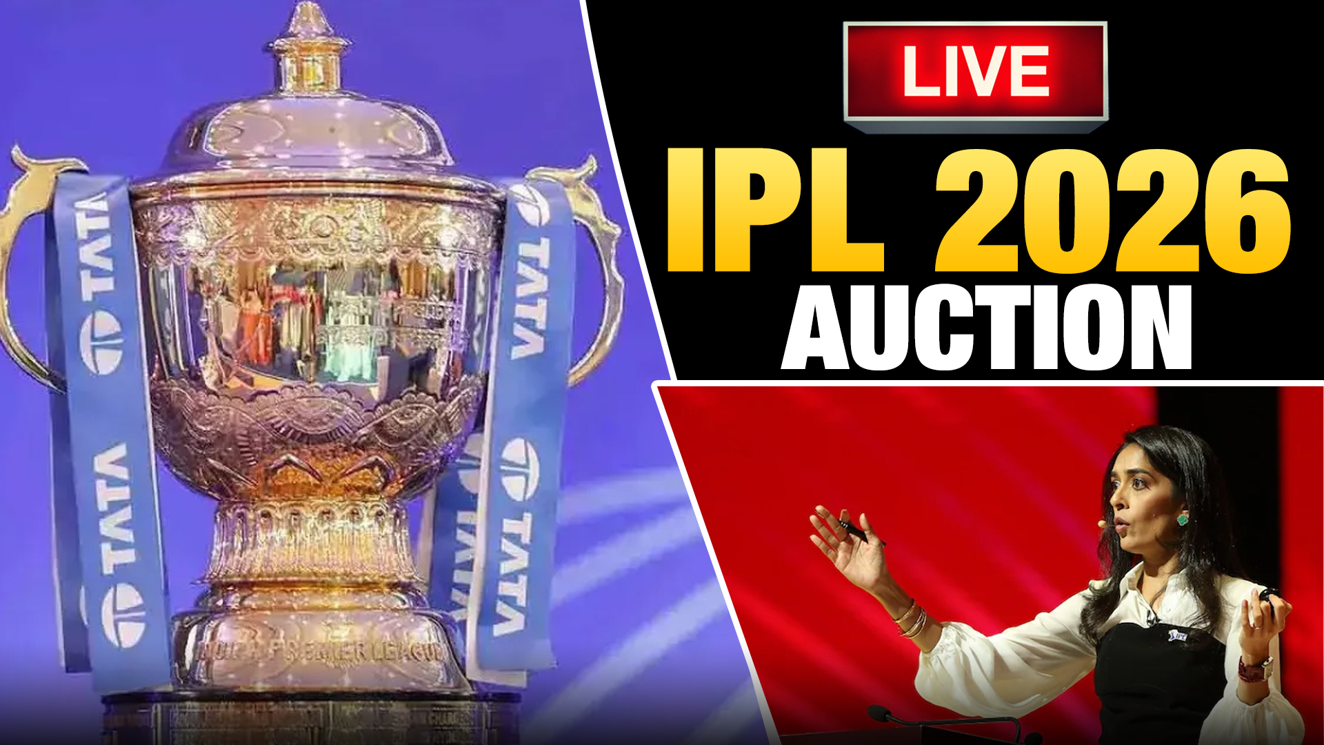 IPL 2026 Auction Live Update