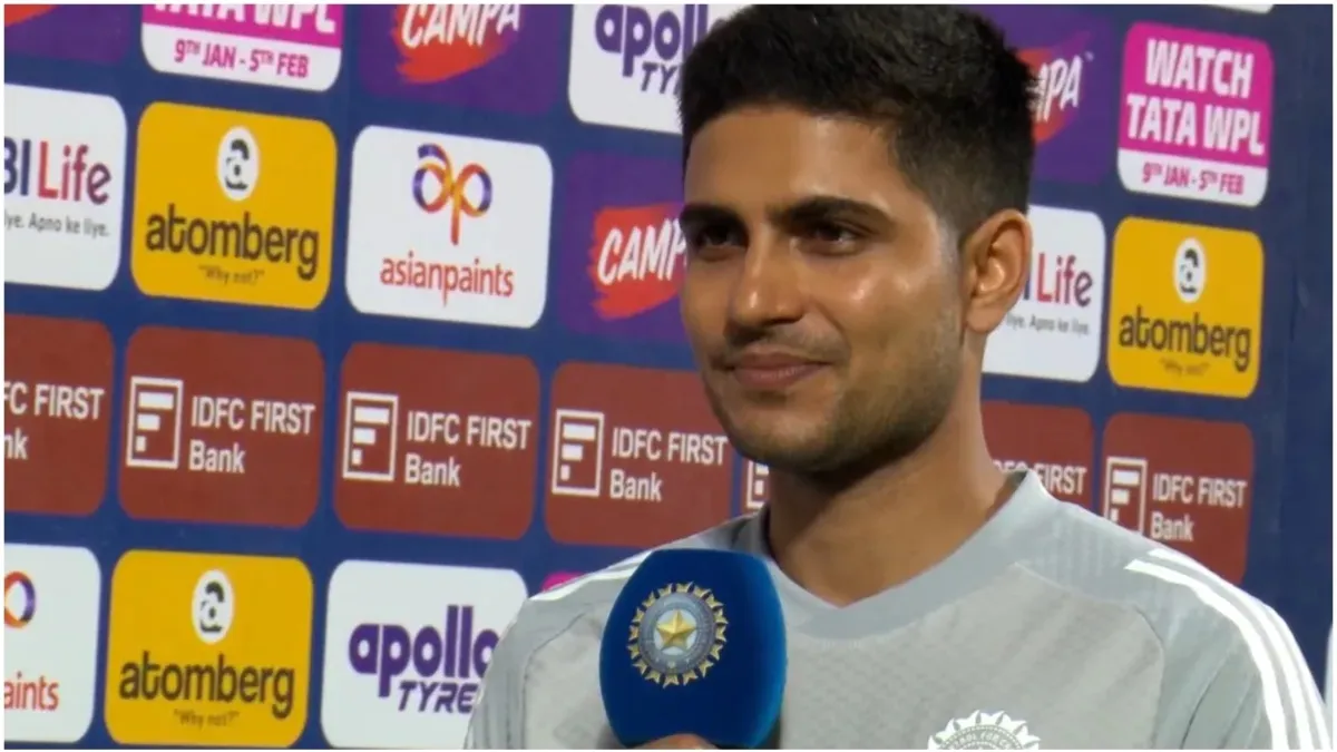 Shubman Gill On The Loss