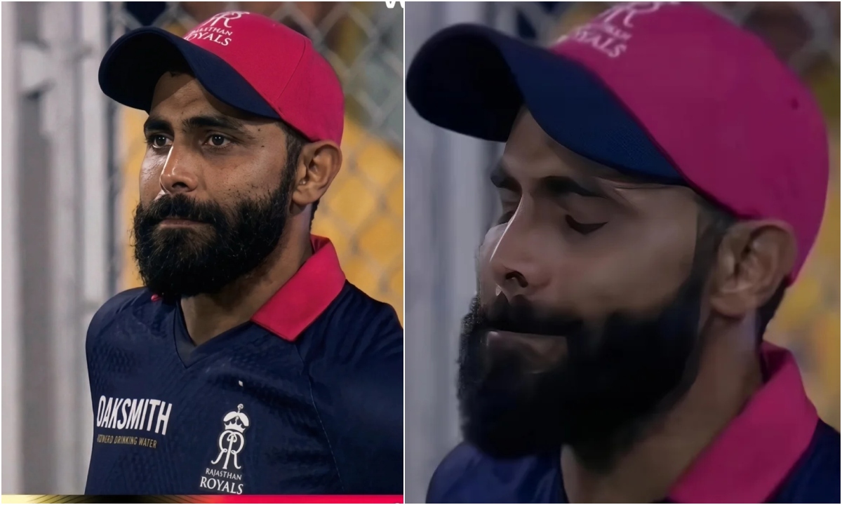 Ravindra Jadeja Became Emotional