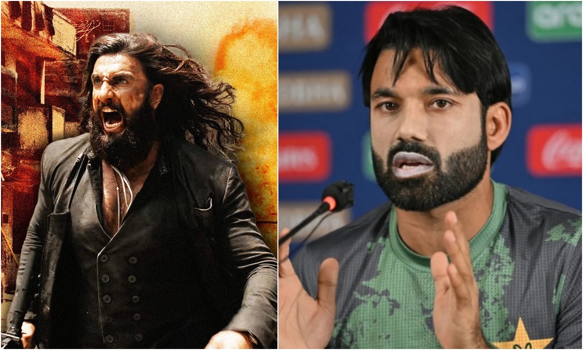 Mohammad Rizwan Bemones Spy