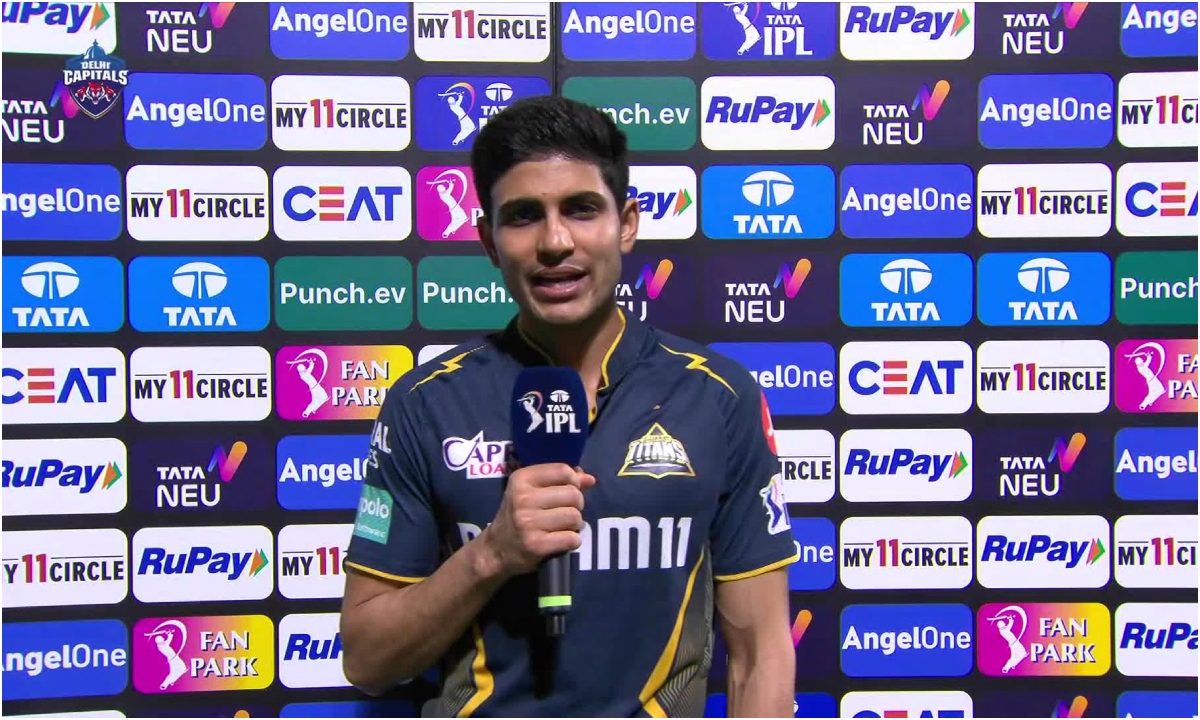 Shubhman Gill Statement