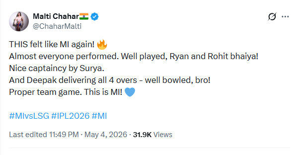 Hardik Pandya Released from Mi Camp