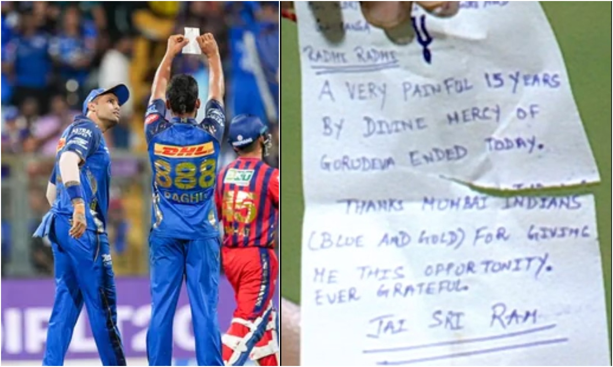 Raghu Sharma First Wicket Celebration