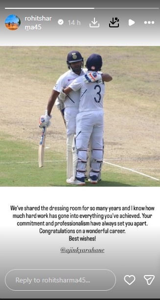 Rohit Sharma On Ajinkya Rahane Retirement