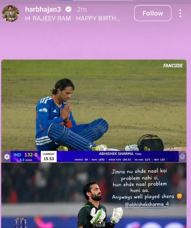 Social Media Controversy