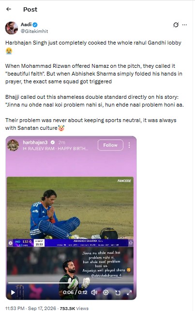Fact Check Of Harbhajan Singh Viral Statement